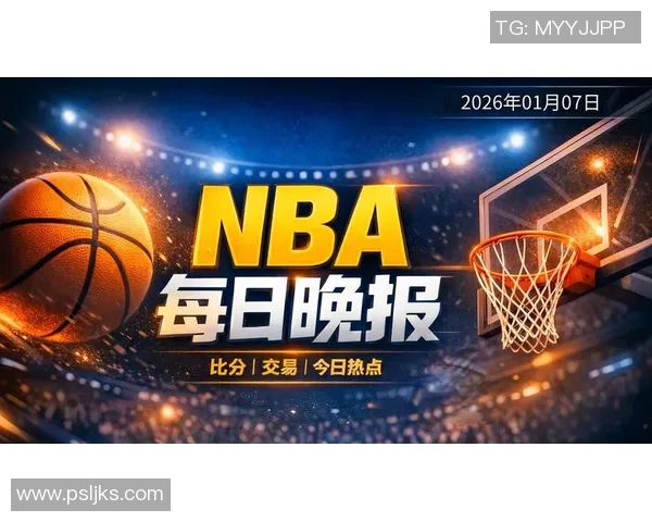 新浪NBA老鹰队热点小时报丨2026年01月12日19时_今日实时NBA老鹰队热点速递